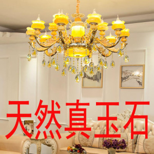 欧式天然黄龙玉石水晶蜡烛吊灯锌合金客厅餐厅别墅led复式楼灯具水晶吊灯