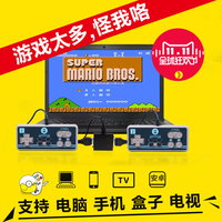 怀旧游戏机NES插黄卡FC红白机家庭互动电视