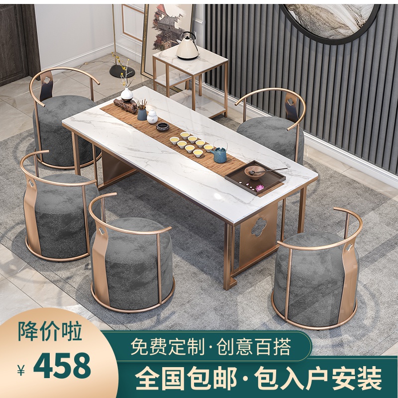 新中式茶桌椅组合简约现代大理石茶台阳台家用泡茶桌禅意功夫茶几