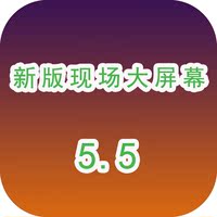 微信公众号微擎微赞模块摇一摇周边红包卡卷摇