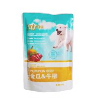 欢虎仔猫湿粮猫零食湿粮妙鲜包三文鱼金枪鱼海