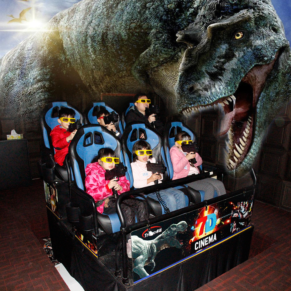 5d7d动感影院设备3d4d9d大型特效电影院多人互动游戏主题公园