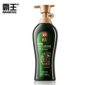 霸王男士去屑止痒洗发水选什么牌子好 同款好