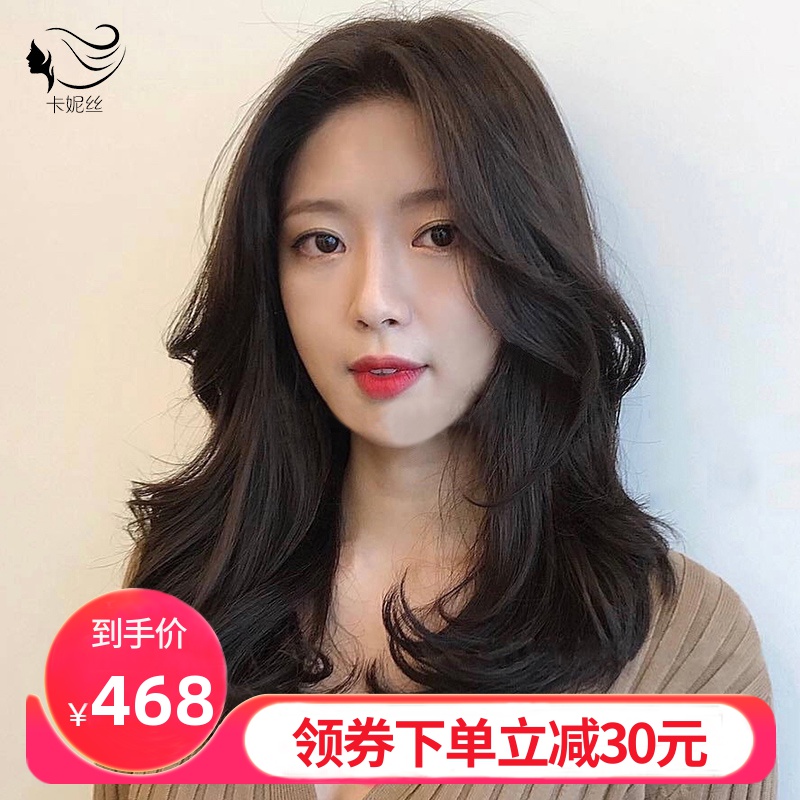 真发女长卷发蓬松自然大波浪卷发修脸减龄网红中分八字刘海假发套