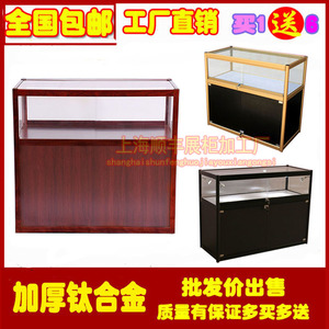 精品展柜玻璃柜首饰珠宝货架手机柜台实木饰品柜台药店配件展示柜手机展示柜