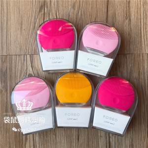 Barpa韩国LUNA超选什么牌子好 同款好推荐