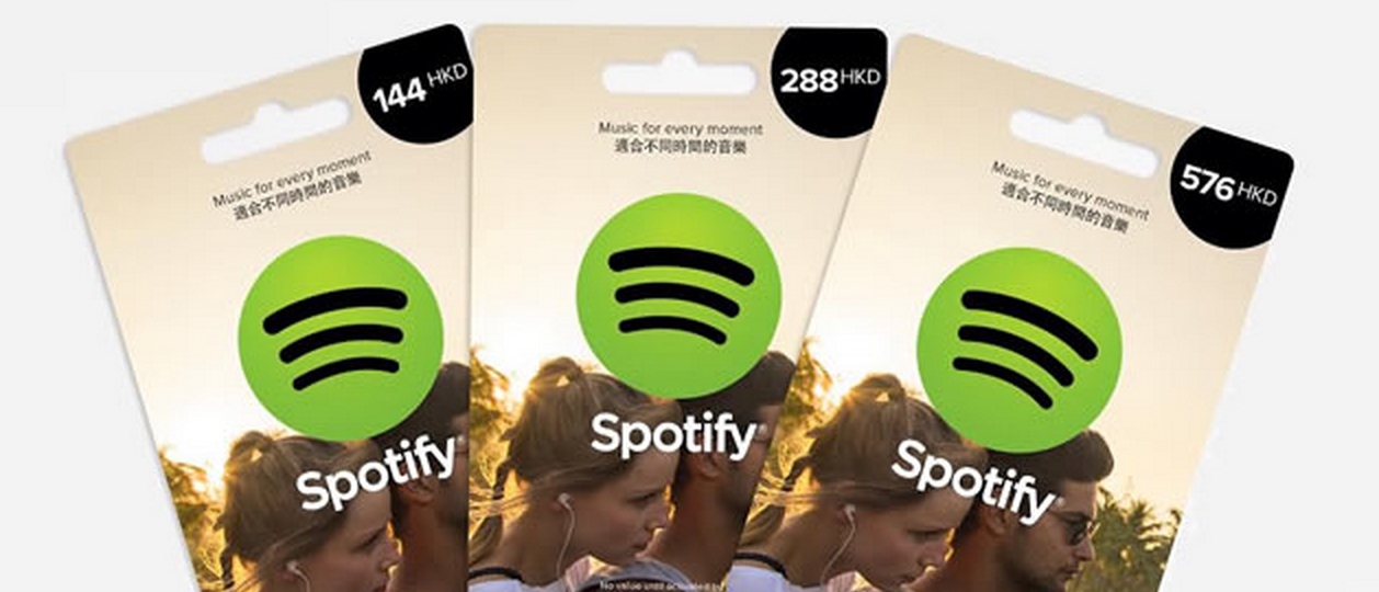 香港spotify gift card礼品卡premium六个月港币348充值 自动发货