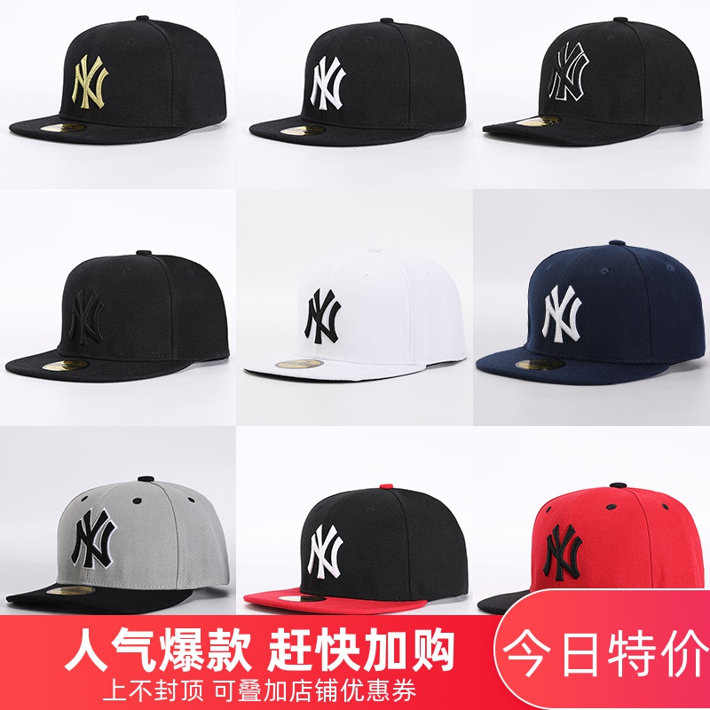 洋基队棒球帽正品穿搭|洋基队棒球帽正品品牌|洋基队