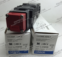 原装正品 安全门开关 D4GL-4CFA-A 24VDC 包装齐全 全新现货 特价