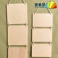 木质挂板-密度板槽板展示柜货架木质槽板架密