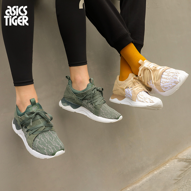 asics tiger clearance