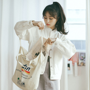 山峦树海/彩色刺绣立领牛仔上衣女 宽松百搭工装白色短外套 春新牛仔外套女