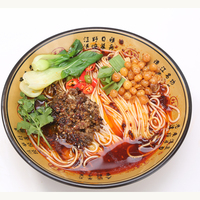 带面条调料包-骨汤拉面重庆小面面条带调料包