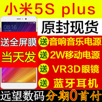 Xiaomi\/小米 红米4A全网通4G移动电信老人智