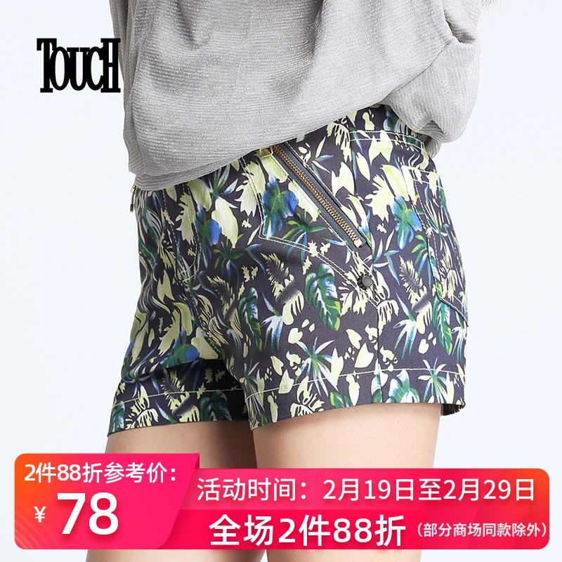 touch女装夏季新款修身显瘦时尚个性碎花显瘦直筒休闲短裤