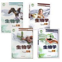 正版包邮2017小学教育世家状元卷语文四年级