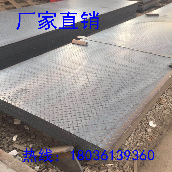 共333 件钢板楼梯踏步板相关商品