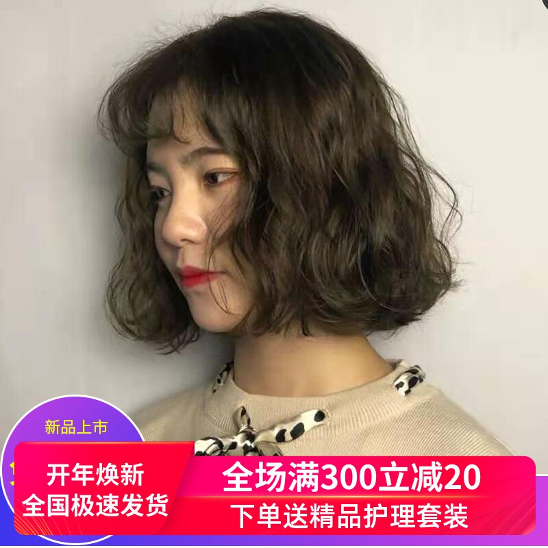 假发女中长发真人发纹理烫卷发全头套式自然逼真轻薄透气整顶假发