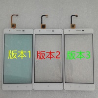 5.0屏 亿优EYU T1手机套壳 EYU T1手机壳 EYU