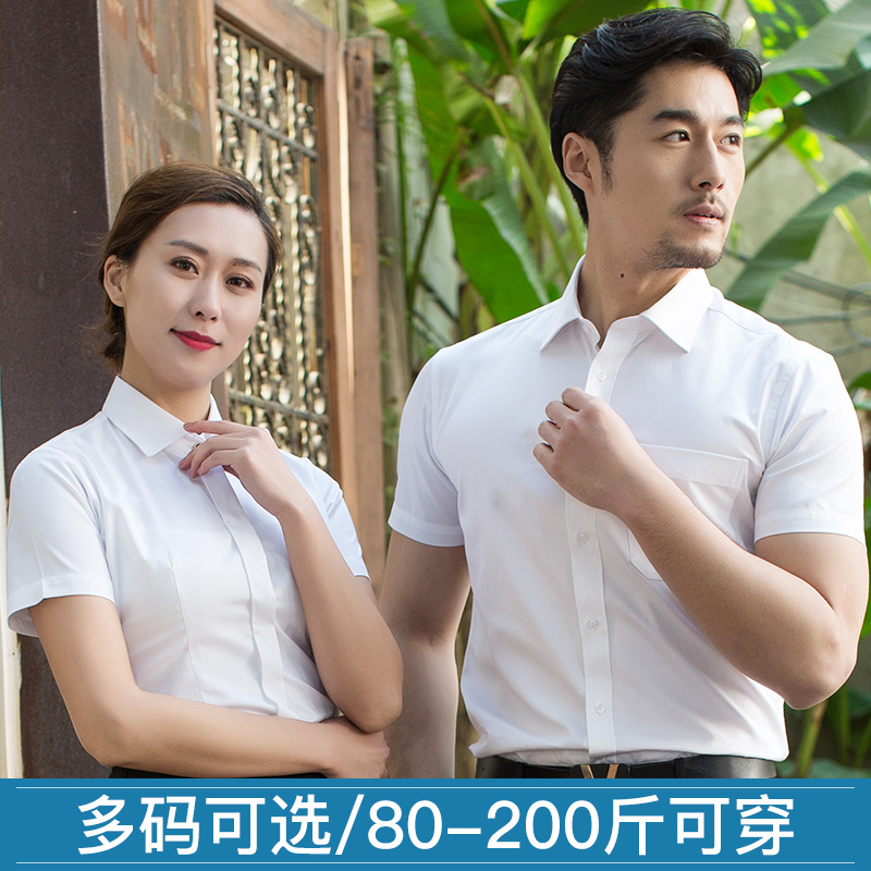 SEO顾问服务包含那些内容