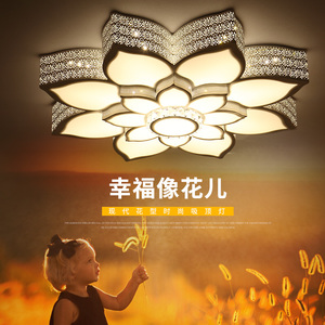 客厅灯具 简约温馨主卧室灯圆形水晶灯书房现代创意大气led吸顶灯吸顶灯