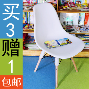 伊姆斯椅子现代简约书桌椅家用餐厅靠背椅电脑椅凳子实木北欧餐椅实木餐椅