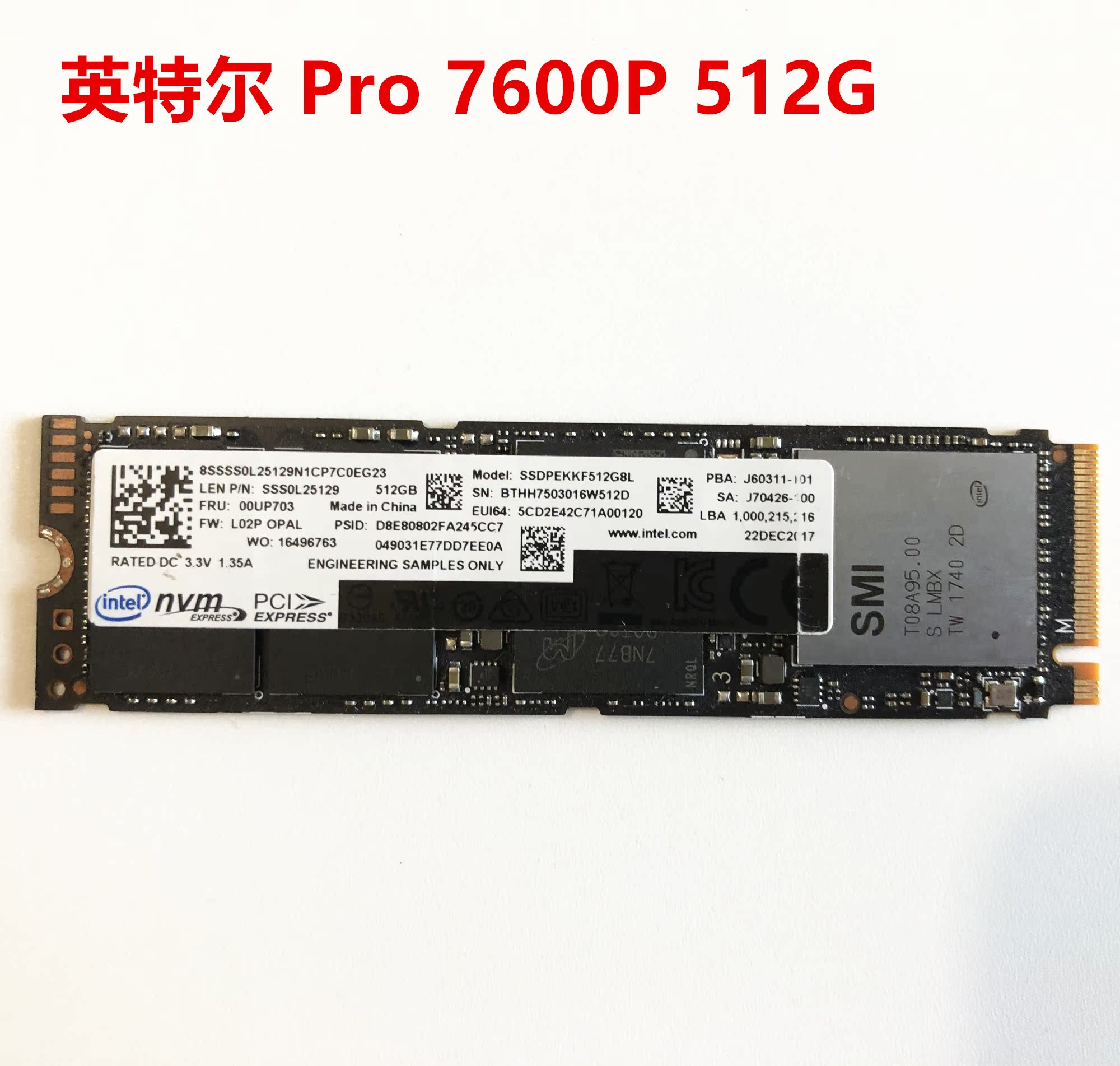 intel英特尔 7600p 6000p 256g 512g 1tb m.2 nvme ssd固态硬盘