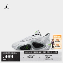 Nike Jordan Tatum 2 Tatum 2 Детские кроссовки FJ6460