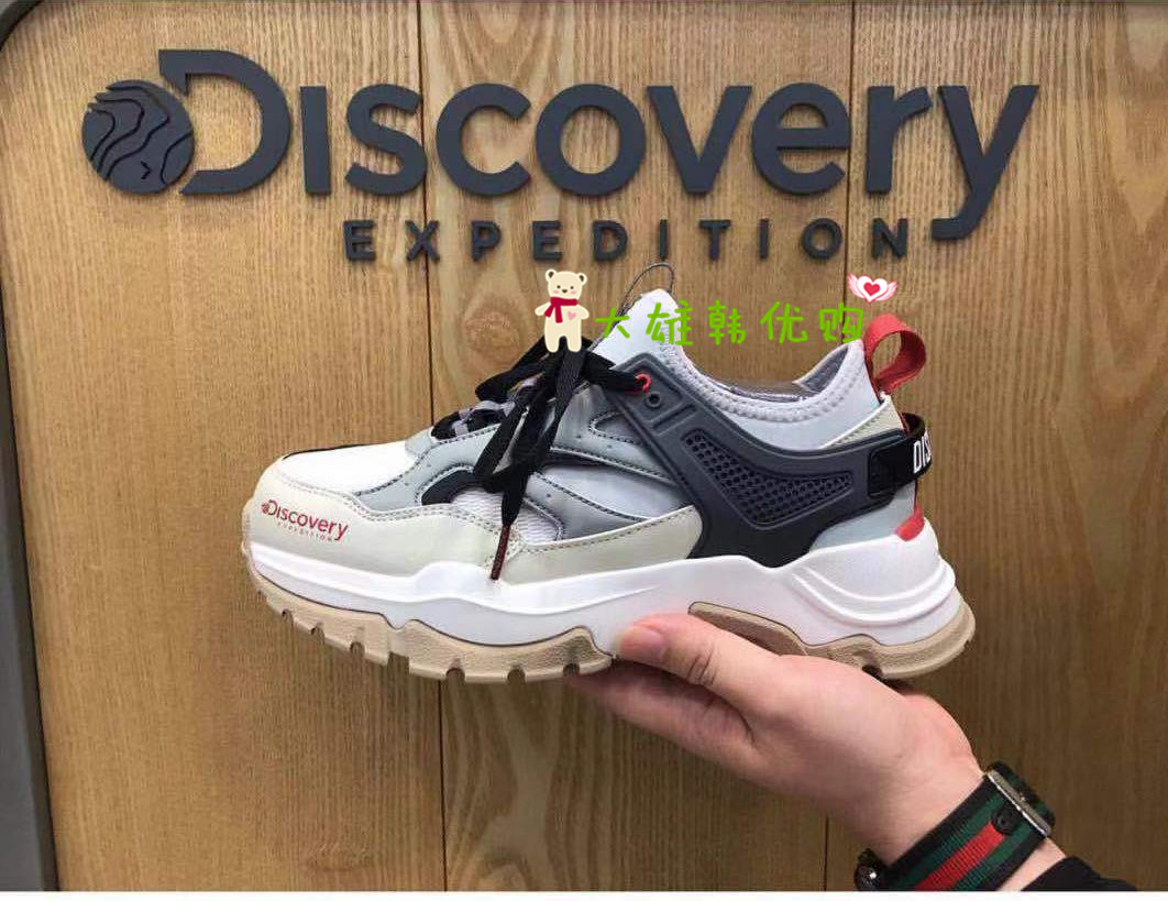 韩国免税店 专柜正品 discovery 19年 春夏男女同款 轻快老爹鞋