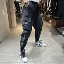 En7 trendy brand footwear sports pants men ins loose 2020 autumn printed overalls Korean cotton casual pants