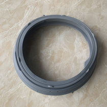 LG drum washing machine door seal seal ring rubber door skin WD-T12235D 4986EN1003A