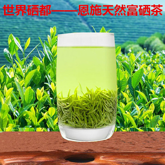 恩施富硒绿茶2019新茶伍家台贡茶明前浓香型高山散装特级毛尖250g