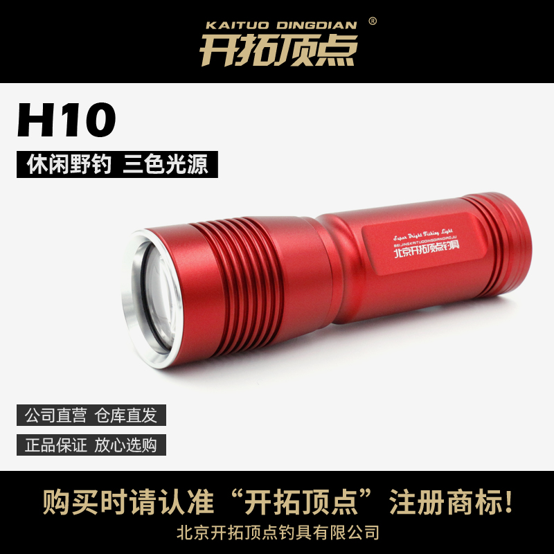 ض2024ƷH10ҹʵ330.6Ԫ