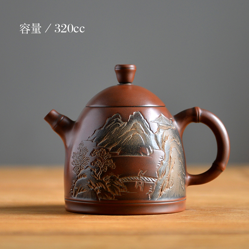 广西钦州坭兴陶纯手工山水浮雕厚德载福茶壶茶具320cc