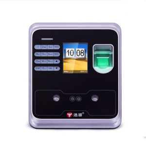 浩顺云考勤机打卡机指纹式选什么牌子好 同款