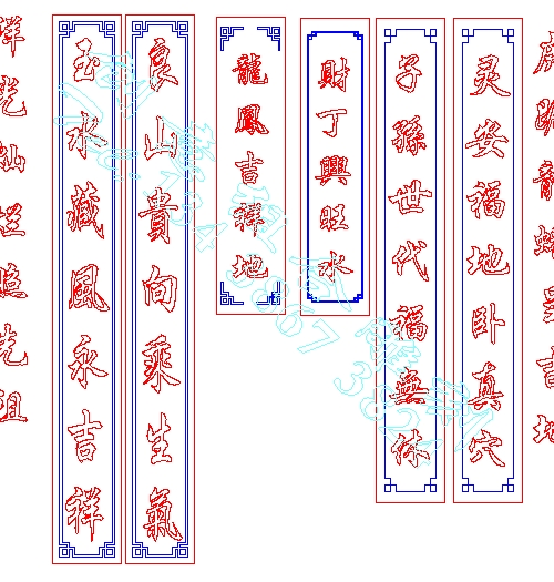 613墓碑对联边框素材线雕图精雕图jdp plt石材雕刻图文泰用图