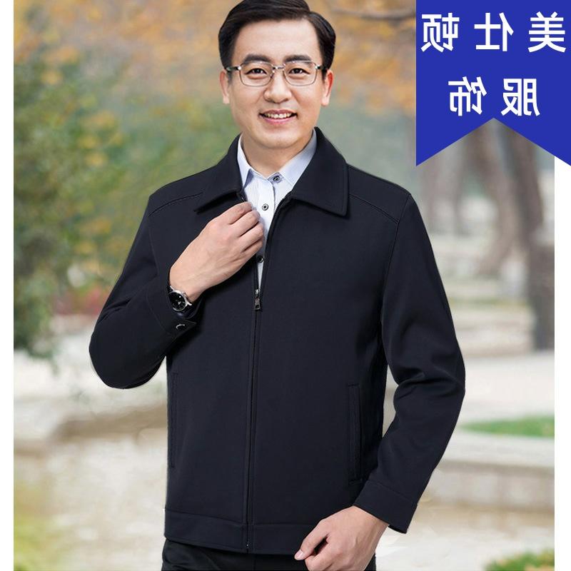 绅士服饰搭配|绅士服饰穿搭|绅士服饰品牌|尺寸 淘宝海外