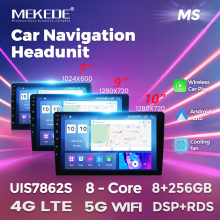 MEKEDE 9寸10寸 Carplay 蓝牙车载多媒体安卓系统百变通用主机