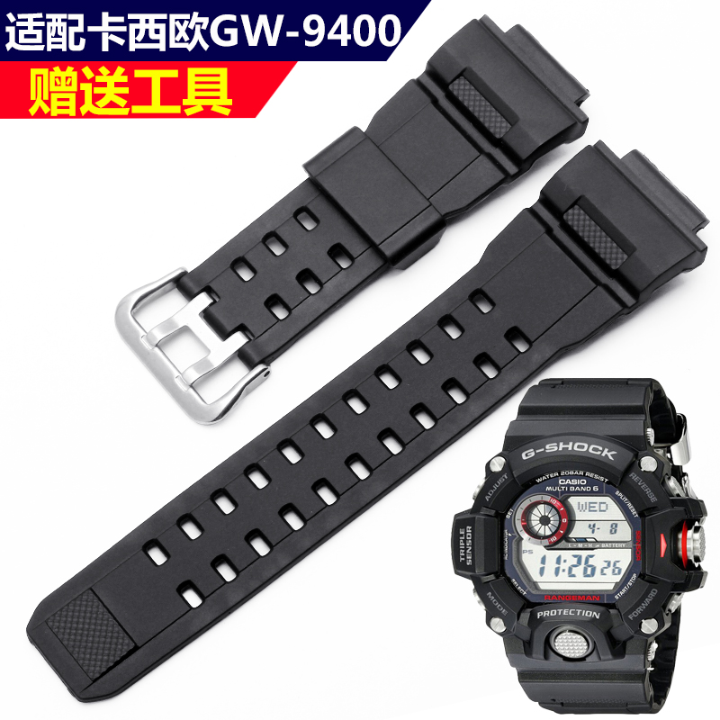 gw9400-3