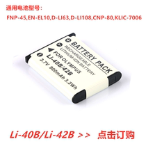 12 constellations Bracelet female Korean version simple and sweet Japanese best friend 18k rose gold bracelet lovers jewelry