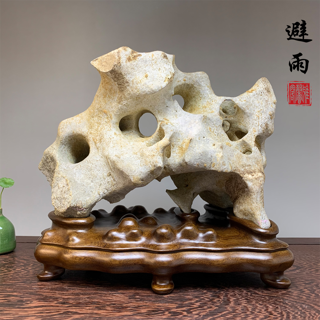 广西太湖石 避雨 天然原石传统中式大小型摆件精品英石雅馨阁奇石