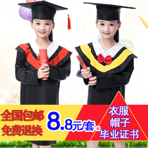 包邮儿童博士服装演出服男女幼儿园毕业礼服小学生学士服帽子儿童博士服