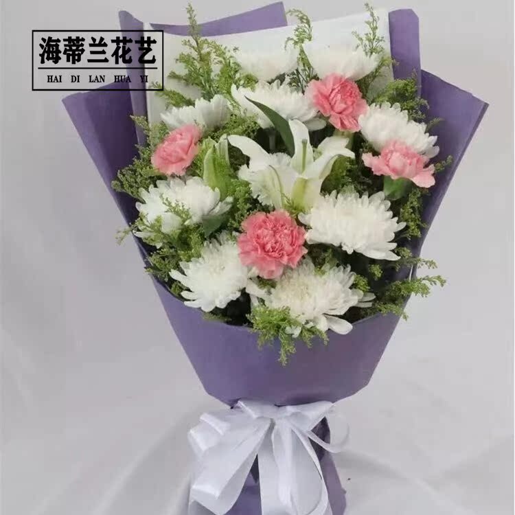 清明节祭奠扫墓丧事用黄菊白菊花百合康乃馨花束张家口鲜花同城速