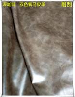 双色皮革-色轻薄PU皮革儿童写字板书写板 写字