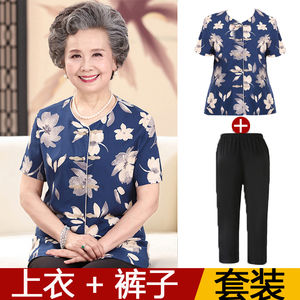 奶奶装夏装套装中老年人女装短袖上衣+裤子两件套60-70岁妈妈装80中老年女装