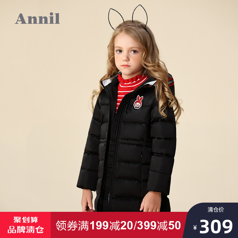 共454 件女大童羽绒服服长款品牌相关商品