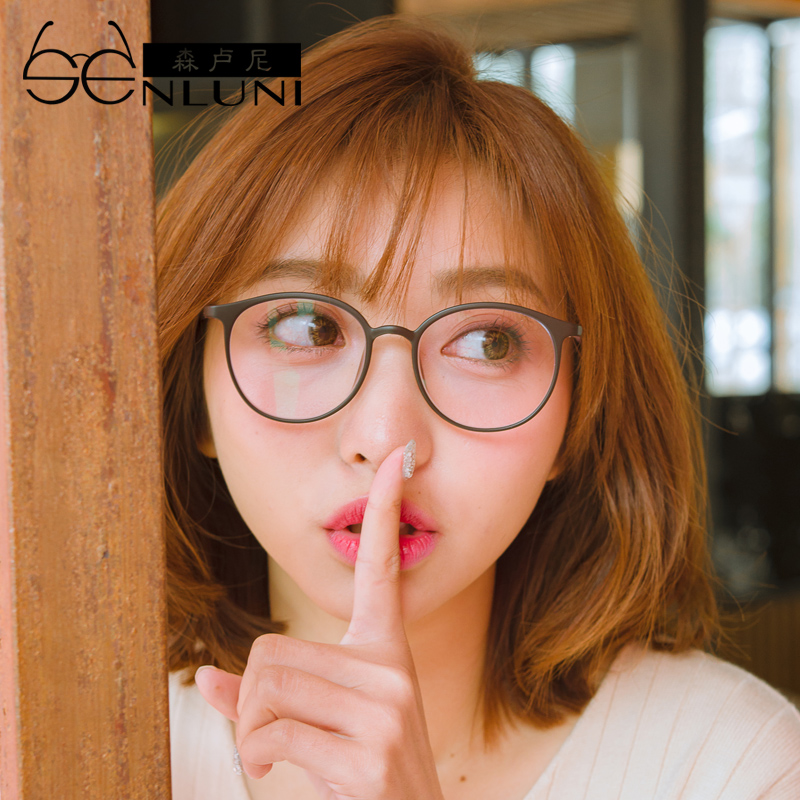 圆形眼镜女学生可爱 眼睛框镜架黑框超轻韩国进口tr90小清新简约