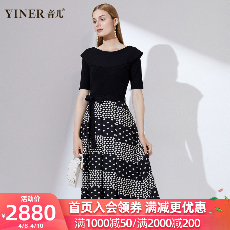 影儿yiner音儿女装2020夏季新款时尚系带收腰波点大摆连衣裙