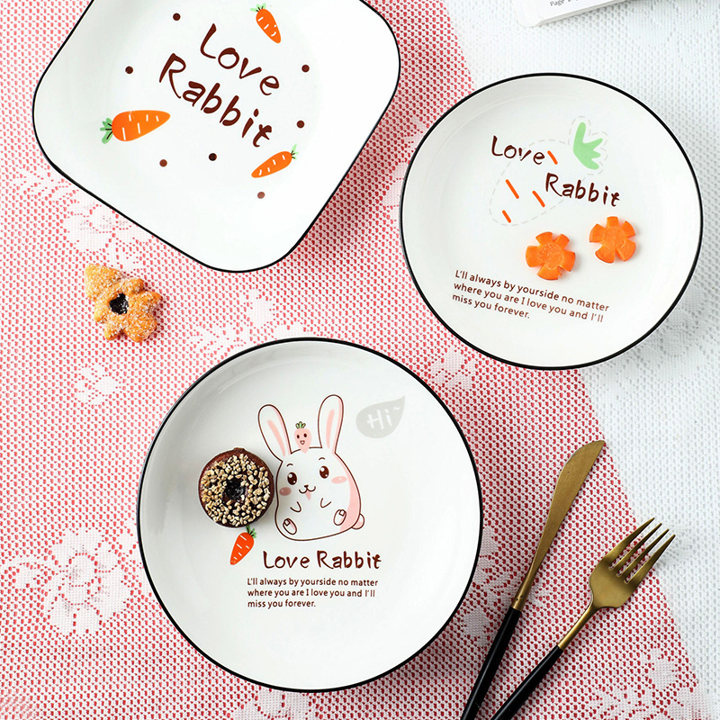 居家家 北欧风陶瓷盘子家用餐具 创意可爱水果盘碟子卡通骨碟菜盘