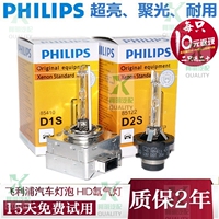 E260L后备箱垫尾箱垫-d E260dn 芯片 15000页